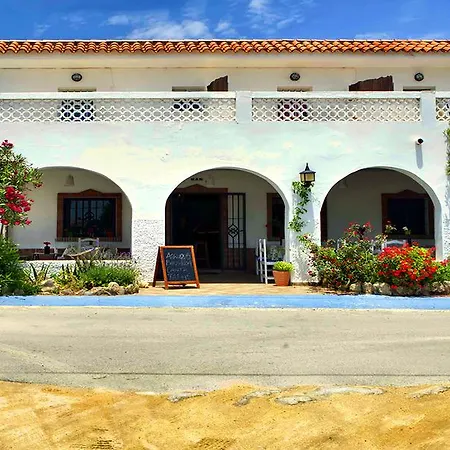 La Aceitera De Trafalgar Guest house 3*