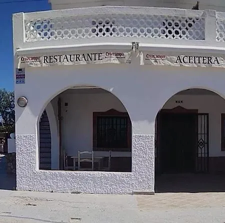 Guest house La Aceitera De Trafalgar